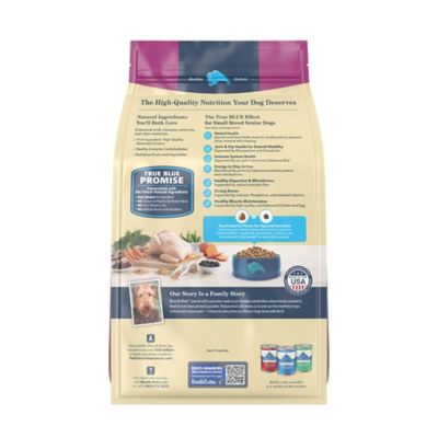 Image showing  Small Breed Senior Chicken and Brown Rice Recipe Dry Dog Food