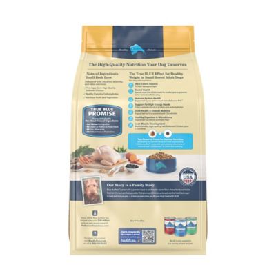 Image showing  Small Breed Adult Healthy Weight Chicken and Brown Rice Recipe Dry Dog Food
