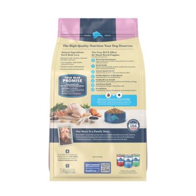 Image showing  Small Breed Puppy Chicken and Oatmeal Recipe Dry Dog Food, 5 lb. Trial Size Bag
