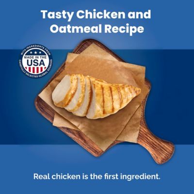 Image showing  Small Breed Puppy Chicken and Oatmeal Recipe Dry Dog Food, 5 lb. Trial Size Bag