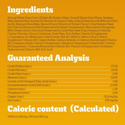 Image showing 9 th Pedigree Puppy Growth & Protection Chicken & Vegetable Recipe Dry Dog Food