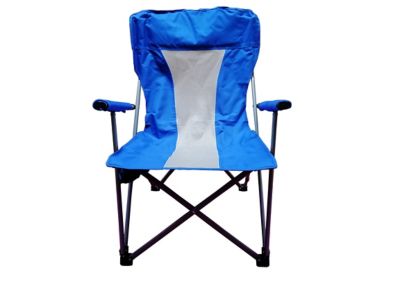 Image showing  Portable Folding Chair