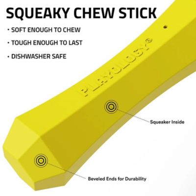 Image showing  Chicken Squeaky Chew Stick, Large