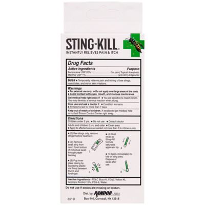 Image showing  Swabs, 5-Pack