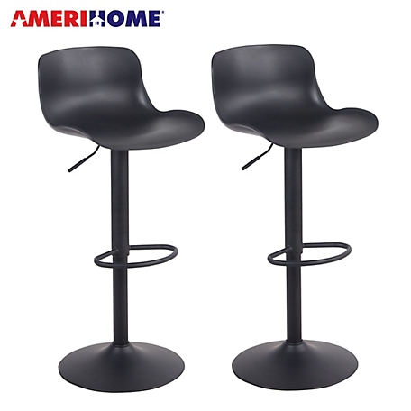 AmeriHome Adjustable-Height Solid Color Monochromatic Bar Stools, Black