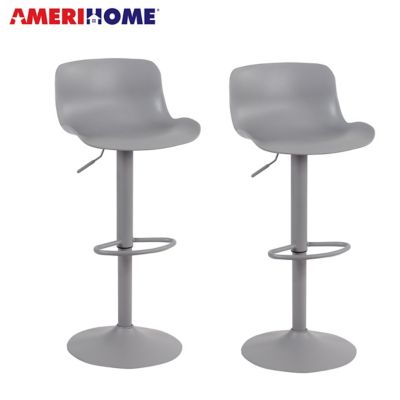 AmeriHome Adjustable-Height Solid Color Monochromatic Bar Stools, Gray