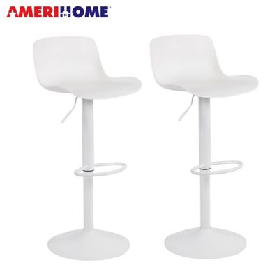 AmeriHome Adjustable-Height Solid Color Monochromatic Bar Stools, White