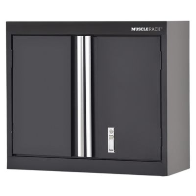 Suncast Plastic Freestanding Garage Cabinet in Gray (30-in W x 72-in H x  20.25-in D) in the Garage Cabinets department at