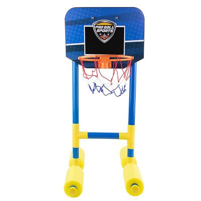 image of a Water Toys & Games