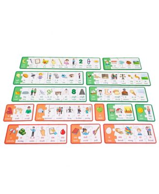 Junior Learning Vowel Puzzles Educational Learning Set, Match Long and Short Vowels with Similar Sounds
