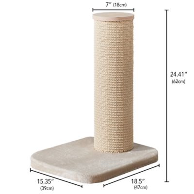 Image showing  24.4 in. Maple Cat Tree, Beige