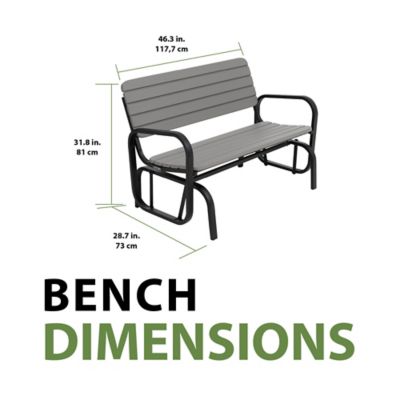 Image showing  3 ft. 10.3 in. Outdoor Glider Bench, Storm Dust/Black