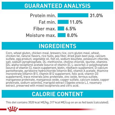 Image showing  Feline Care Nutrition Urinary Care Adult Dry Cat Food
