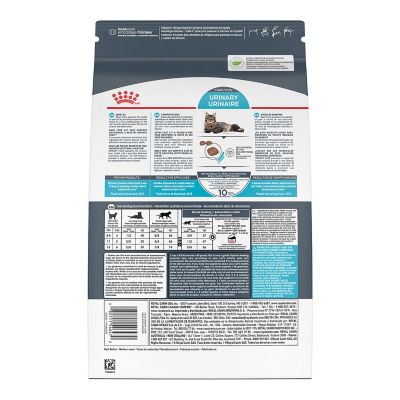 Image showing 5 th Royal Canin Feline Care Nutrition Urinary Care Adult Dry Cat Food