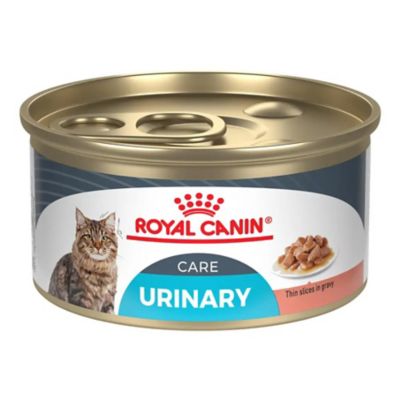 Image showing  VP Adult Urinary Care Gravy Flavor Wet Cat Food Slices, 12/3 oz., Pack of 12 Cans