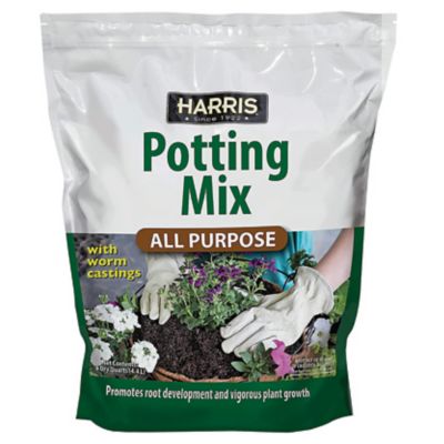 Harris 4 qt. All-Purpose Potting Soil with Worm Castings [This review was collected as part of a promotion