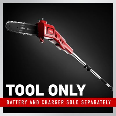 Image showing  60V MAX 10 in. Brushless Pole Saw - Battery Not Included