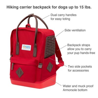 Image showing  Nomad Pet Carrier Backpack, 15 in.