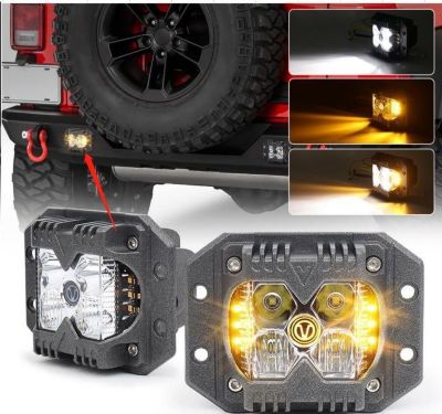 Image showing  LED Auxiliary Flush Mount Light with Amber Side Strobe, RS02FMC