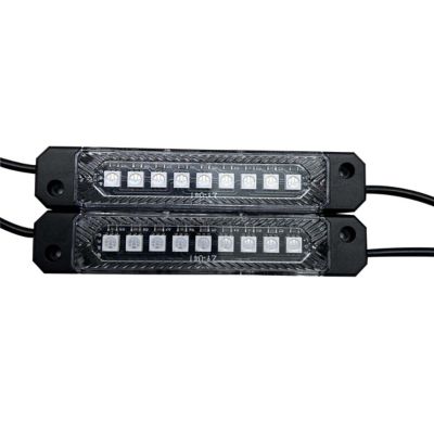 Image showing  RGB Multi-Color Bed Rail Kit, RSCS8PRGB