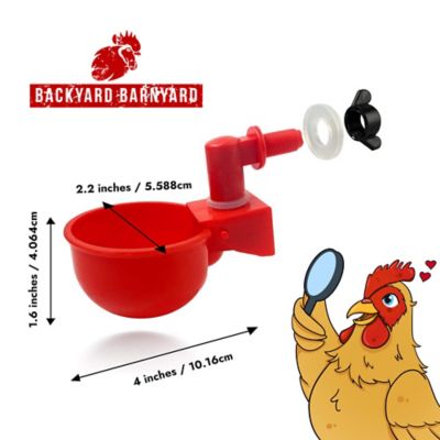 Image showing  Automatic Poultry Cup Drinker, 4-Pack