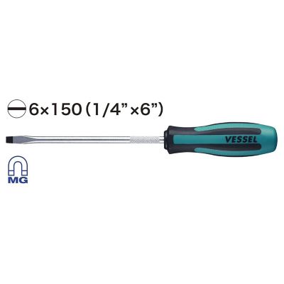 Image showing  No.900 -6x150 Megadora Screwdriver