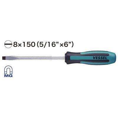Image showing  No.900 -8x150 Megadora Screwdriver