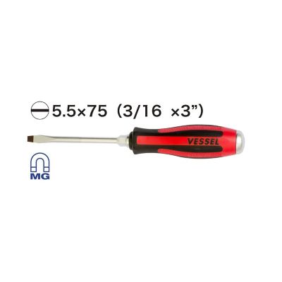Image showing  SL 5.5 (3/16 in. x3 in.) Megadora Tang-Thru Screwdriver
