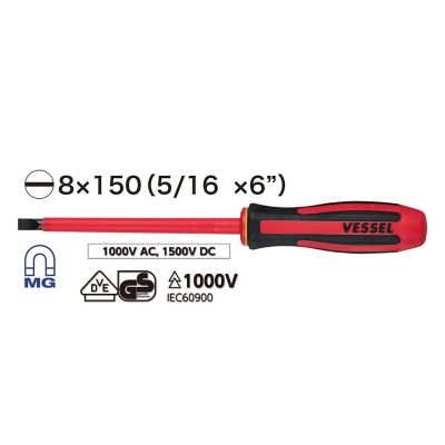 Image showing 1 th VESSEL SL 8 (5/16 in. x 6 in.) Megadora Insulated Screwdriver