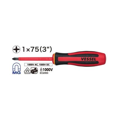 Image showing  #2 Phillips 3 in. Megadora Insulated Screwdriver