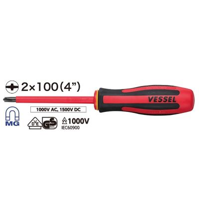 Image showing  #2 Phillips 4 in. Megadora Insulated Screwdriver