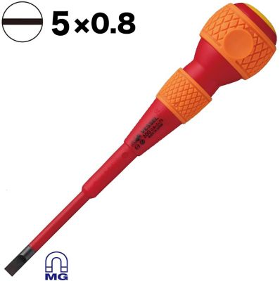 Image showing  SL 5.5 (3/16 in x 3 in.) Ball Grip Insulated Screwdriver