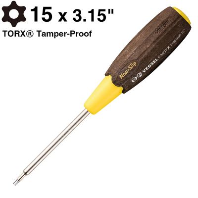 VESSEL T15 x 4 in. Wood-Composite Torx Screwdriver