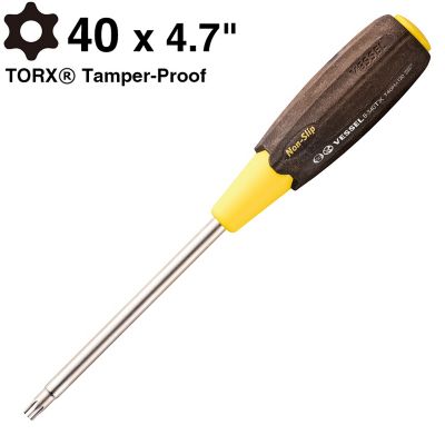 VESSEL T40 x 4 in. Wood-Composite Torx Screwdriver