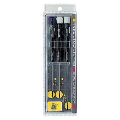 VESSEL 3 pc. SL 1.8/SL 2.5/PH 00 Micro Screwdriver Set