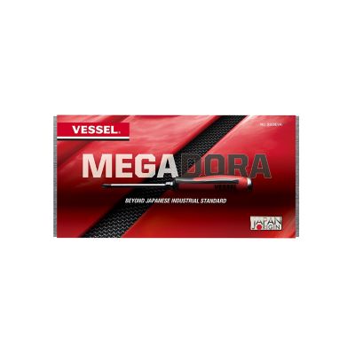 Image showing  8 pc. Megadora Tang-Thru Screwdriver Set