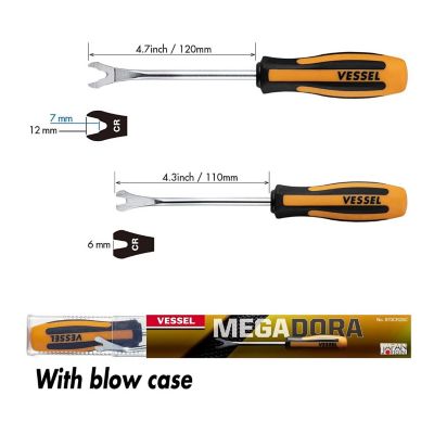 Image showing  Megadora Clip Remover Set, 2 pc.