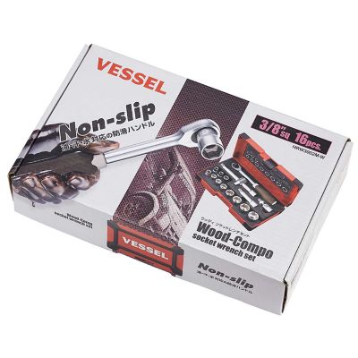 Image showing  Wood-Compo Socket Wrench Set No.HRW3002M-W 3/8 in. SQ Drive 16 pc. Set