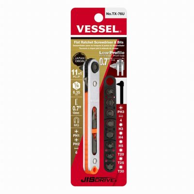 VESSEL Low-Profile Flat Plate Ratchet Screwdriver Set, Straight Type, No.TX-76U