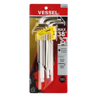 Image showing  Ball Point Hex L-Key Wrench 9 pc. Set