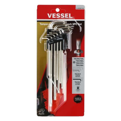 Image showing  Tamper-Proof Torx L-Key Wrench 9 pc. Set