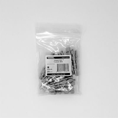 Image showing 1 th VESSEL 25 pc. SQ2 x 50 mm Impact Ball Torsion Bit Set, Bulk