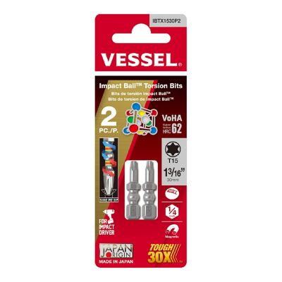 VESSEL 2 pc. T15 x 30 mm Impact Ball Torsion Bit Set, Card