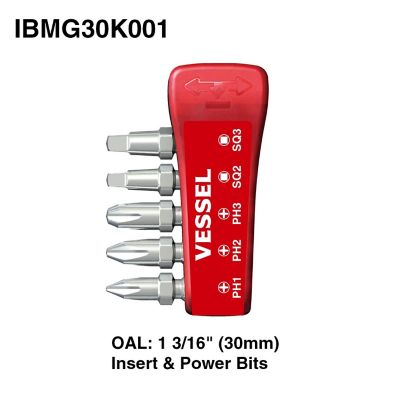 VESSEL Impact Ball Torsion Bit ASSORTx30 5 pc. (MCH), IBMG30K001