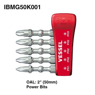 VESSEL Impact Ball Torsion Bit ASSORTx50 5 pc. (MCH), IBMG50K001