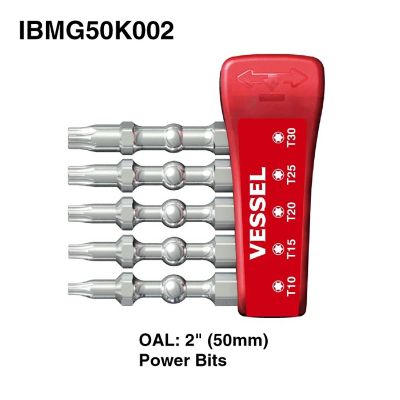 VESSEL Impact Ball Torsion Bit ASSORTx50 5 pc. (MCH), IBMG50K002