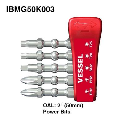 VESSEL Impact Ball Torsion Bit ASSORTx50 5 pc. (MCH), IBMG50K003