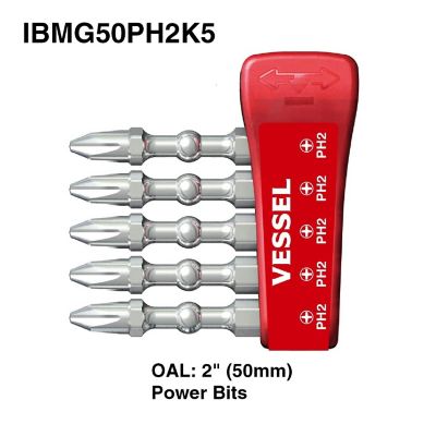 VESSEL 5 pc. PH2 x 90 mm Impact Ball Torsion Bit Set, MCH