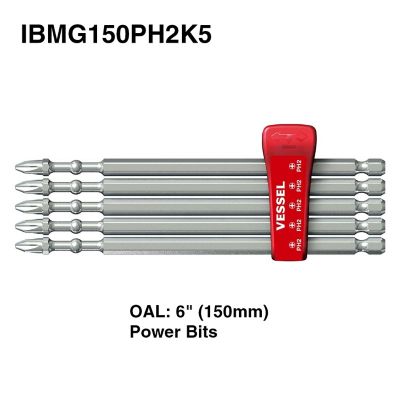 VESSEL Impact Ball Torsion Bit PH2x150 5 pc. (MCH), IBMG150PH2K5