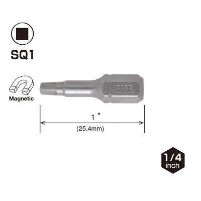 Image showing  3 pc. SQ1 x 25.4 mm Neck Torsion Insert Bit Set, Card